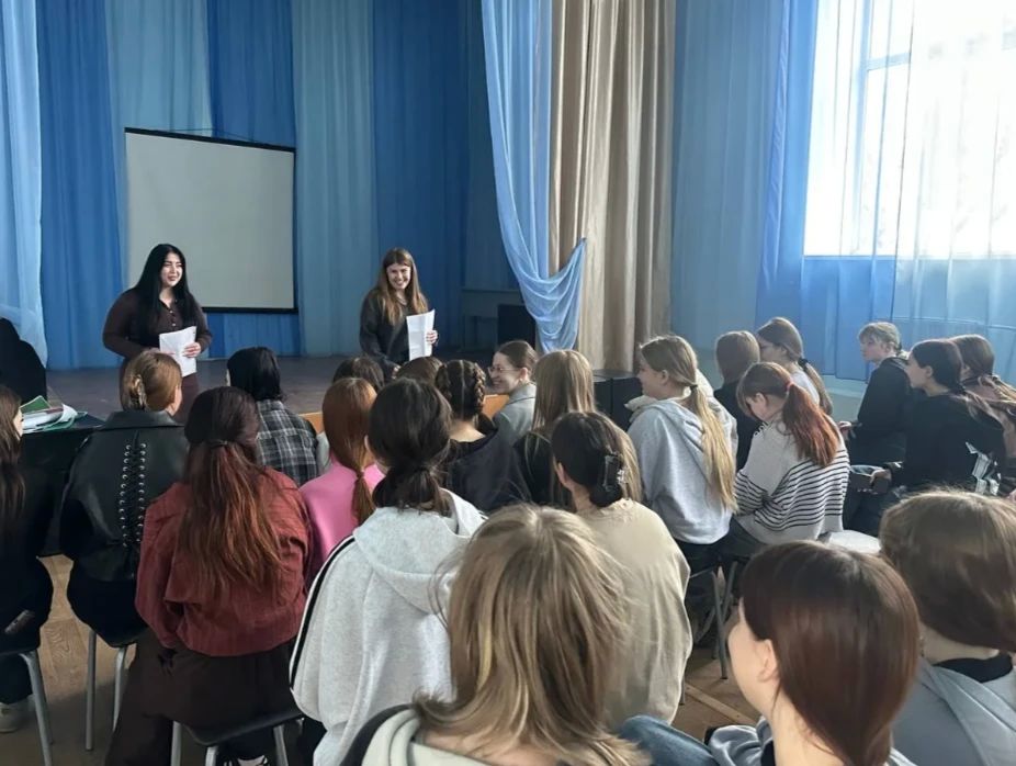 Профилактика терроризма и экстремизма среди молодежи Профилактика терроризма и экстремизма среди молодежи