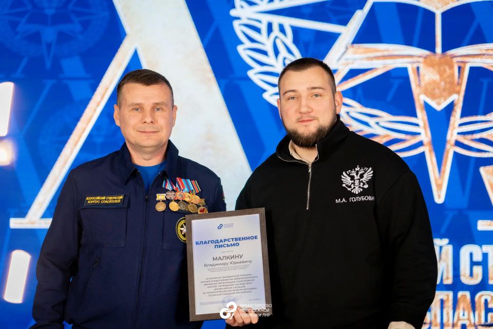 Поздравили ВСКС с 25-летием со дня основания Поздравили ВСКС с 25-летием со дня основания