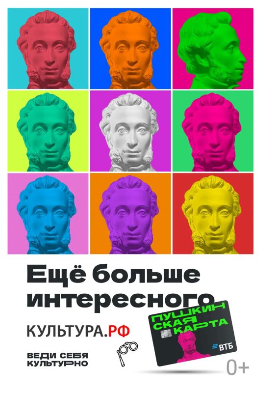 Министерство Инфраструктуры и транспорта Луганской Народной Республики Министерство Инфраструктуры и транспорта Луганской Народной Республики