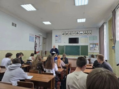 � ��������� ����� �16 ������ �������������� ������� ��� ����������������