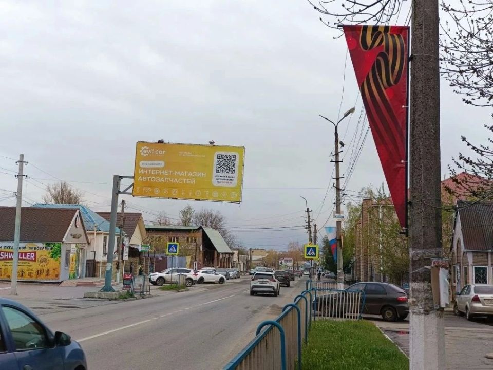 В Ровеньках начали приготовление к майским праздникам В Ровеньках начали приготовление к майским праздникам