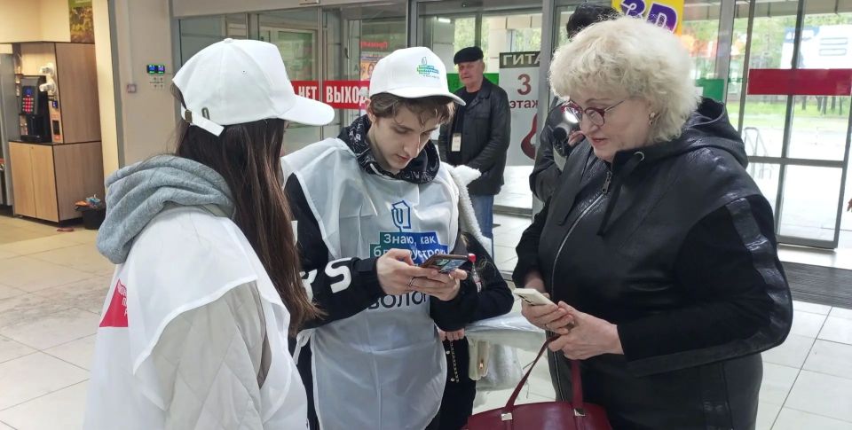 Стартовало Всероссийское онлайн-голосование по выбору объектов для благоустройства в 2027 году Стартовало Всероссийское онлайн-голосование по выбору объектов для благоустройства в 2027 году