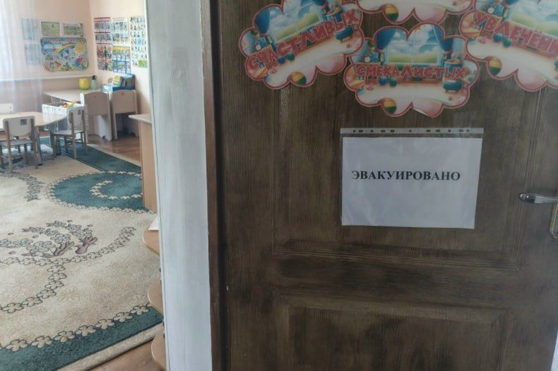 В образовательных организация Свердловского муниципального округа прошли учения по антитеррористической безопасности В образовательных организация Свердловского муниципального округа прошли учения по антитеррористической безопасности