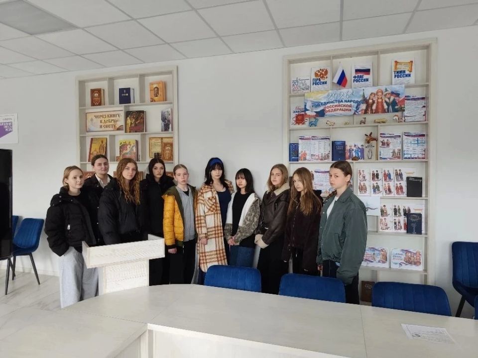 «Книга — духовная мудрость России» «Книга — духовная мудрость России»