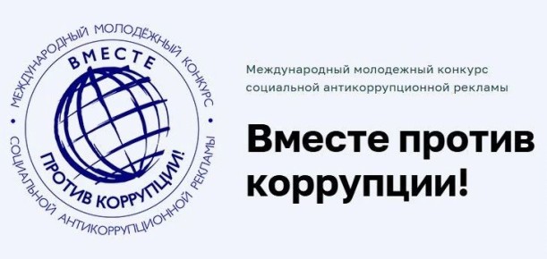 �� ��������� ������������ ��������� ���������� ��������� � 2026 ���� ������������ ���������� �������������� ����������� �������� ���������� ����������������� ������� ������� ������ ���������!� (����� � �������)