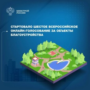 ������� ������ ������, ��� ������ ������������� ���� ����� � ������, �����, ������� � ���������� ��������