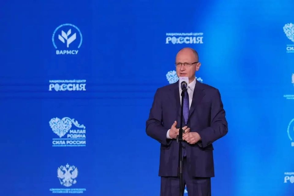 Три дня на главном муниципальном форуме страны Три дня на главном муниципальном форуме страны