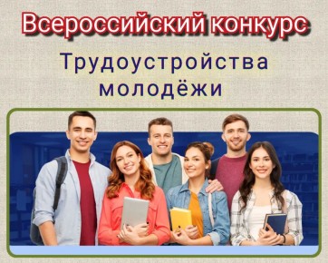 �������� �������������, ����� � ����, ��� �������� �������� ����� ���� ����� � ���������!