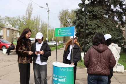 � �������� ���������� ����������� �� ������ �������� ��������������� �� 2027 ��� � ������ ���������� ������������ ������� ������������� ���������� ��������� ������, ��������� � ������ ���������� ��������������� ��� �����