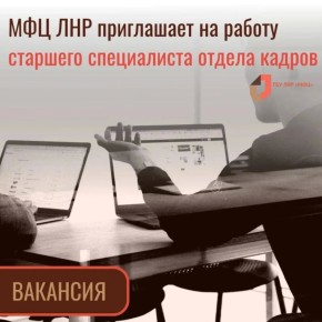 � ������������ ������ "��� ���������" ������� ��������