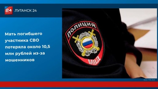 ���� ��������� ��������� ��� �������� ������� 10,5 ��� ������ ��-�� ����������