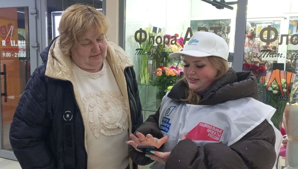 Стартовало Всероссийское онлайн-голосование по выбору объектов для благоустройства в 2027 году Стартовало Всероссийское онлайн-голосование по выбору объектов для благоустройства в 2027 году