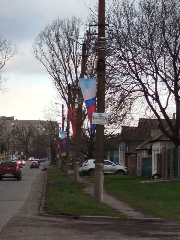 В Ровеньках начали приготовление к майским праздникам В Ровеньках начали приготовление к майским праздникам