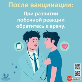 ����� ���� �������: ������� ����� ����� ��������