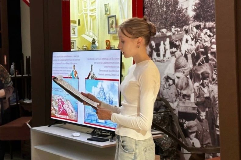 В Свердловском краеведческом музее состоялся квиз «Пётр дал нам бытие, Екатерина – душу» В Свердловском краеведческом музее состоялся квиз «Пётр дал нам бытие, Екатерина – душу»