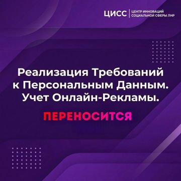 ������� ����������� ���������� � ������� ������������ ������. ���� ������� � ���� ��������, ��������������� �� �������, 22 ������ 2026 �., � 14:00, ����������� �� ����������� ��������