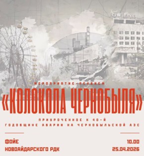 ���������� ���� �� ����������� ��������� ����������, ������� ��������� � ���� �������������� ��������� ���� ��������