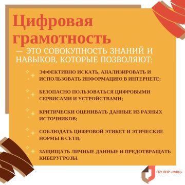 �������� ����������� � � ��������