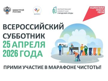 ��������� ������ � ����� ������������� �������������� ������!