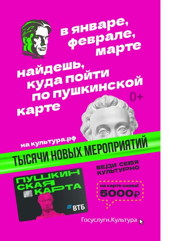 Министерство Инфраструктуры и транспорта Луганской Народной Республики Министерство Инфраструктуры и транспорта Луганской Народной Республики