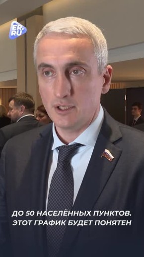 ������ ������ ������� ������ �������� ����������� �������� � ��������� �������