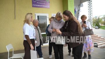 � ���������� �������� ����������� �� ������� ���������������