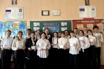 ������ �������: ���������, ������� �����!