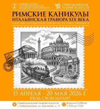 ������� �������� � �������������