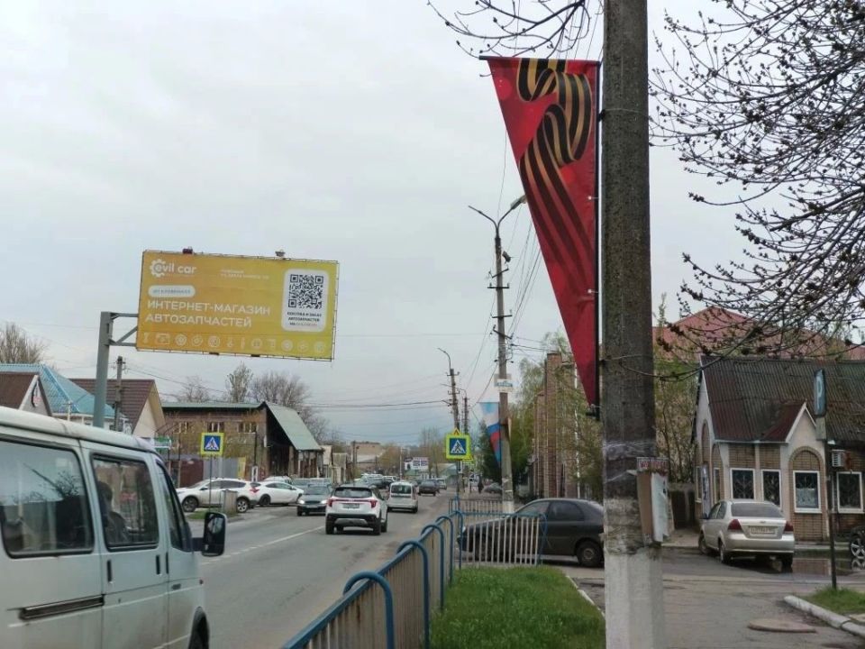 В Ровеньках начали приготовление к майским праздникам В Ровеньках начали приготовление к майским праздникам