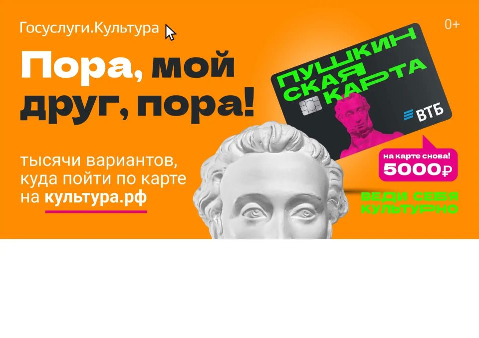 Министерство Инфраструктуры и транспорта Луганской Народной Республики Министерство Инфраструктуры и транспорта Луганской Народной Республики