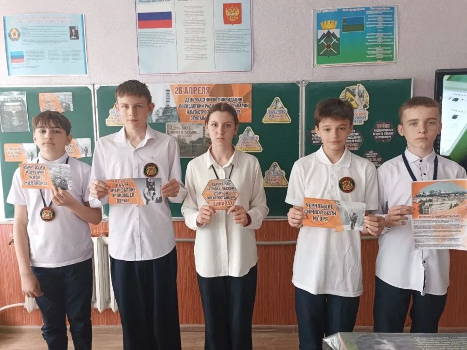 В Брянковской средней школе №9» состоялся час памяти под названием «Здесь боль живёт и поныне…», посвященный Дню памяти о Чернобыльской катастрофе В Брянковской средней школе №9» состоялся час памяти под названием «Здесь боль живёт и поныне…», посвященный Дню памяти о Чернобыльской катастрофе