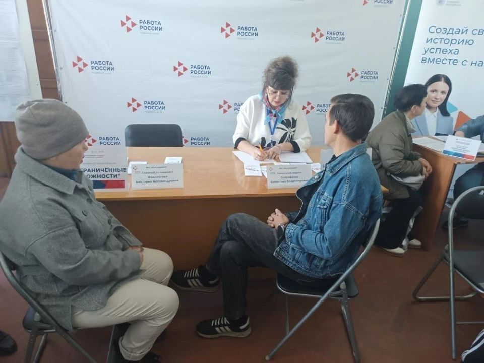Новая работа для героев: 23 ветерана боевых действий нашли работу на Всероссийской ярмарке вакансий Новая работа для героев: 23 ветерана боевых действий нашли работу на Всероссийской ярмарке вакансий