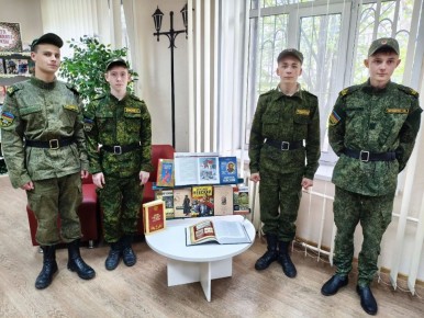 22 ������ 2026 ���� � ����� 805-����� �� ��� �������� ����������� �������� ����� ���������� �������� � ��������� ���� ��������� ���������� #��������������