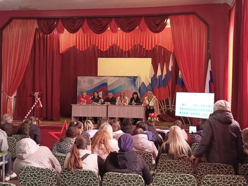 В Большекаменке прошла родительская конференция по безопасности детей В Большекаменке прошла родительская конференция по безопасности детей