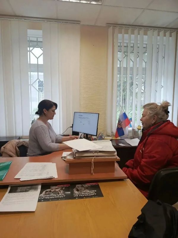 ОТЧЕТ О РАБОТЕ ПЕТРОВСКОГО ОТДЕЛА ЖИЗНЕОБЕСПЕЧЕНИЯ ОТЧЕТ О РАБОТЕ ПЕТРОВСКОГО ОТДЕЛА ЖИЗНЕОБЕСПЕЧЕНИЯ