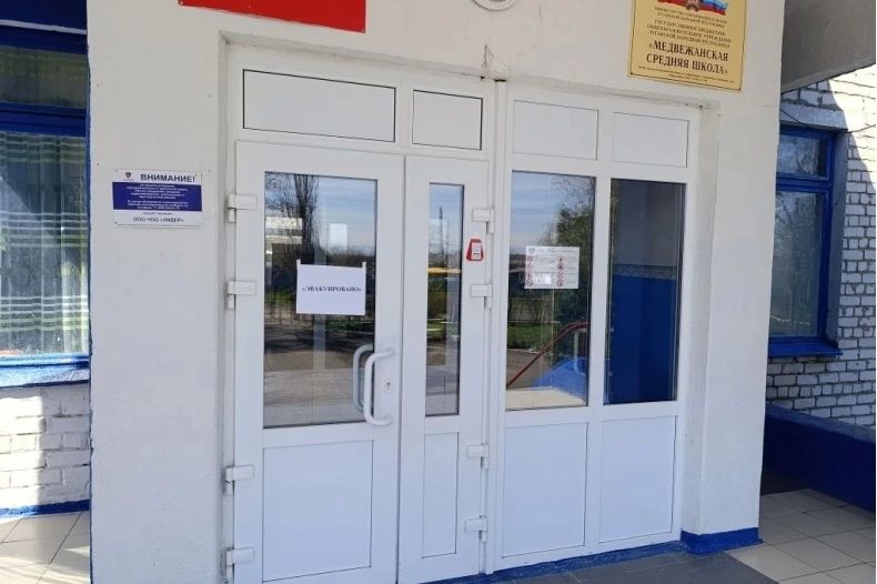 В образовательных организация Свердловского муниципального округа прошли учения по антитеррористической безопасности В образовательных организация Свердловского муниципального округа прошли учения по антитеррористической безопасности