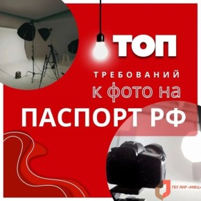 ��� ������� ���������� ���� �� �������?