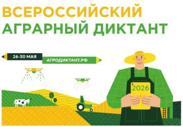 ���������� � ���������� ������� �������������� ��������� ��������