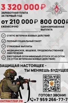 ���������� ��� ���, ��� ����� ������� �� ��������� � ��������������� ����� ����������� ��������