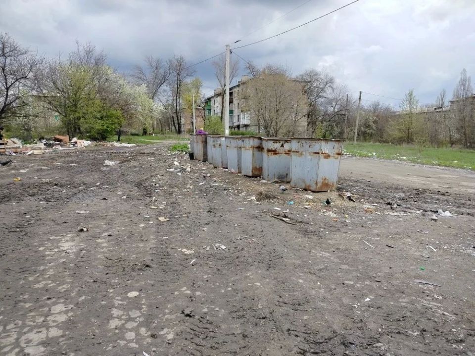 Отчет о работе коммунальных служб за 22 апреля Отчет о работе коммунальных служб за 22 апреля