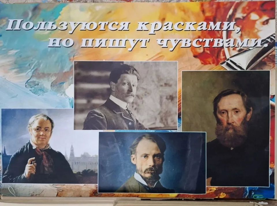 Искусство всегда играло важную роль в жизни человечества Искусство всегда играло важную роль в жизни человечества