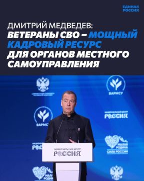 ������� ������� � ������� �������� ���������������, ������ ������������ ������ ������� �������� �� III ������������� ������������� ������ ������ ������ � ���� ������