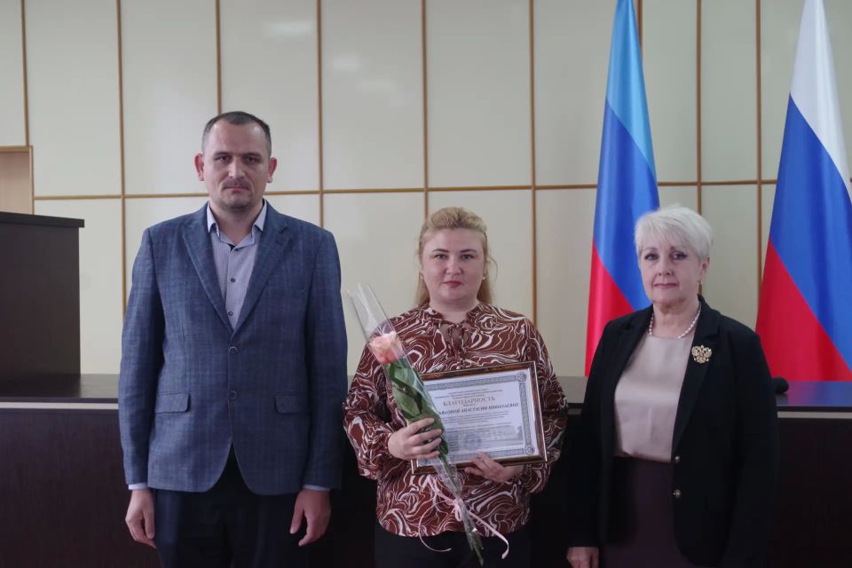В Славяносербске торжественно поздравили с Днем местного самоуправления В Славяносербске торжественно поздравили с Днем местного самоуправления