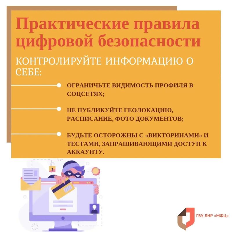 Цифровая грамотность и её важность Цифровая грамотность и её важность