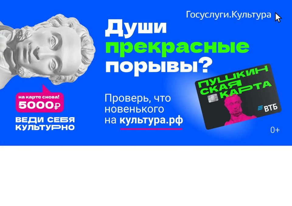 Министерство Инфраструктуры и транспорта Луганской Народной Республики Министерство Инфраструктуры и транспорта Луганской Народной Республики
