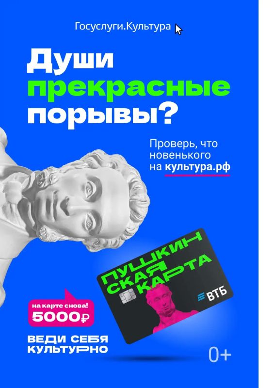 Министерство Инфраструктуры и транспорта Луганской Народной Республики Министерство Инфраструктуры и транспорта Луганской Народной Республики