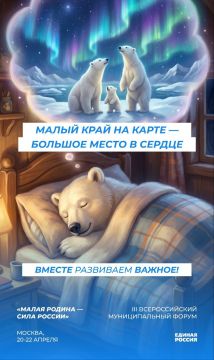 ���������� ��������: � 20 �� 22 ������ 2026 ���� � ������ �������� III ������������� ����� ������ ������ � ���� ������ � �������� ������� ��� ����� �������������� ���������� ������, ������������ �� ��� ��������...