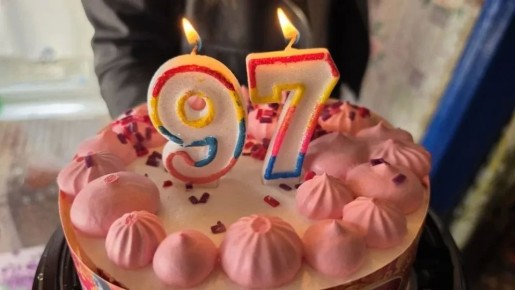 ������� � ��� ����������� ������������ ���������� � 97 ������ ��������� ����� �������� � ��������� ������� ������������� �����, ��������� ���� � �������� �����