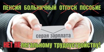 ���������� �������������� �������� ������������� �����������