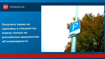 �������� ����� �������� � ���������� ����� ������ �� ���������� �� ������������ ����������� �������